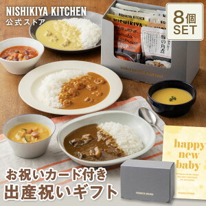 yMtgzoYjMtg Zbg / jVLLb` ɂ gg nishikiya  퉷ۑ }} Mtg J[ X[v X[vZbg }} }} oYj Mtg bZ