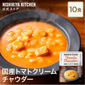 ő900~OFFN[|I}\ y܂ƂߔzYg}gN[`E_[ 180g (10H) / jVLLb` ɂ gg nishikiya  퉷ۑ