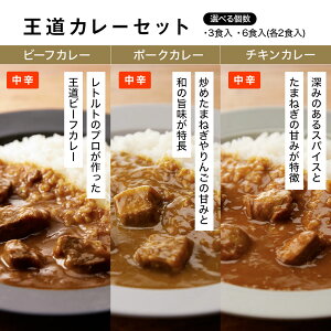 ��100���l����I19��20������4���Ԍ���Ŏg����10%OFF�N�[�|���� �y�������z�J���[�H�ה�ׂ������Z�b�g(3�H/6�H) / �j�V�L���L�b�`�� �ɂ����� ���g���g �������� �퉷�ۑ� �������N���[���`�L