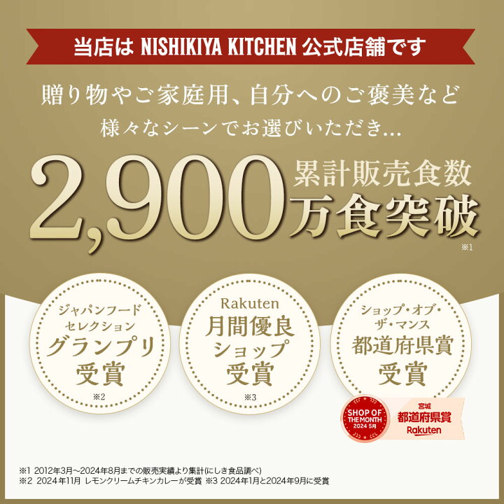 楽天市場】内祝い 送料無料 誕生日 結婚内祝い ギフト 【ギフト箱入り 