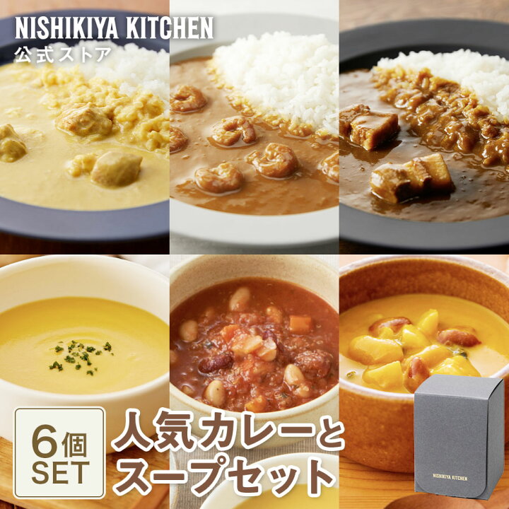 楽天市場】内祝い 送料無料 誕生日 結婚内祝い ギフト 【ギフト箱入り 