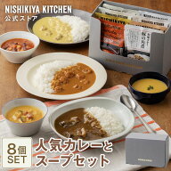 ★最大900円OFFクーポン★【楽天限定 500円OFFクーポン】内祝い 送料無料 誕生日 結婚内祝い 【ギフト箱…