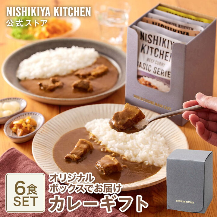 楽天市場】☆1日限定！ポイント5倍☆ 内祝い 送料無料 誕生日 結婚 