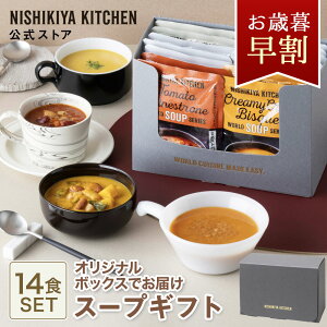 1I|Cg5{ Ε  j  a j oYj Mtg yMtgzX[v14HMtg / jVLLb` ɂ gg nishikiya  퉷