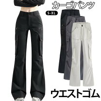 楽天市場】フレア カーゴパンツの通販