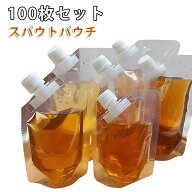 斜め口 ジュース ドリンク 冷蔵 入れ道具付き 密封 透明 耐熱性 冷凍 スパウトパウチ 使い捨て 持ち運び …