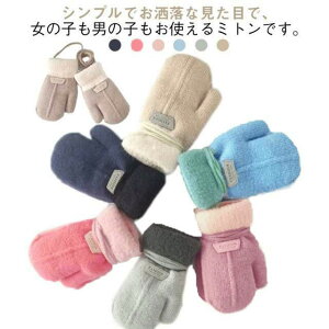  LbYp H~p j̎q Ԃ g Xm[ ̎q w c Rt qp xr[ jp h Vv o N n LbYp V ΍ ʊw ʉ ct 