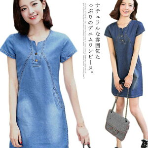 yzfj s[X G ~h fB[X   L[lbN N[lbN ؂ւ |Pbg X ̌^Jo[ T}[s[X }^jeB 傫TCY