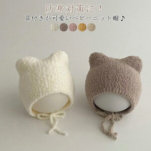 XL[ Rt xr[p Ԃ Xq xr[Xq H~ ̎q xr[Xq Lt ˂ h g jbgX  ΍ o V qǂp jp c LbYXq _