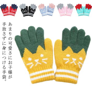  jbg O[u  qp  jp H~ j̎q w  ] ̎q ۉ L ʉ ʊw O[u o qp LbY h  v[g 