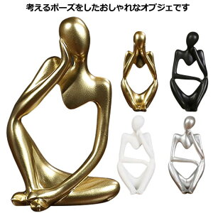 l rO IuWF u ے k ؍CeA A[g ll  Vv vɒ^ A[g  G݃_ Be l` 킢 |p  fBXvC 