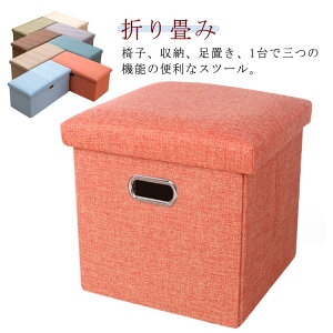 [BOX [{bNX [֎q ֎q   {bNXXc[ `FA k ܂ [Xc[ u Ibg} ` ` t^t  [ Wt 25×25×25cm 30
