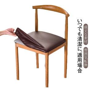 fXN`FAJo[ h 2Zbg ƒp ʂ̂ n ֎qJo[ e PUU[ ȒPE _CjO`FAJo[ _CjO֎qJo[ n Xgb` e h~ ͗lւ 