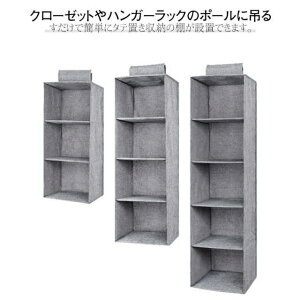 N[[bg ݂艺 3i ܂肽 5i o ݂邷[ [ bN 􂦂 ݂艺[ ߗގ[ 4i ȃXy[X obO[ e [P[X P[X {bNX nK[bN 