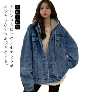 t[ht W[W JWA fjWPbg AE^[  GW fB[X p[J[ Wp[ gbvX l tH  I[o[TCY R[g