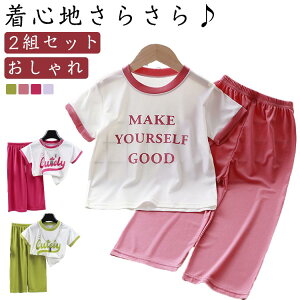 ⊴ q qǂ  2gZbg ㉺Zbg TVc  Opc LbY pW}  QԒ [EFA ̎q j̎q Xgb`   ĕ w ct