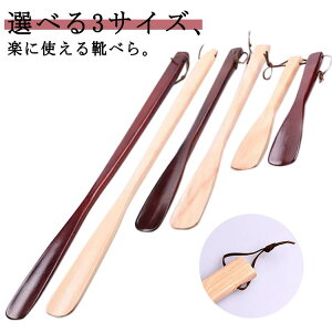 54cm ֎G X^CbV Rt ؐ 40cm 25cm ׂ ؐ Cx  Vv i` ؐ | O ׂ ׂ G  i` Xj[J[ vC q