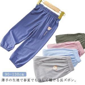 [EFA qpc q ̎q  Opc LbYY{ ACXVN Ђ  2Zbg j̎q ĕ  ʋC _炩 pW} o hh~ 