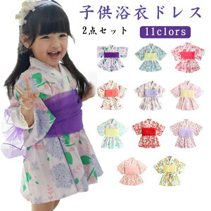  q LbY ̎q ߃hX s[X ѕt уZbg ߃Zbg xr[  r  Rbg ԕ q Ղ LOBe čՂ [݉ ԉ ~x ~x c ۈ