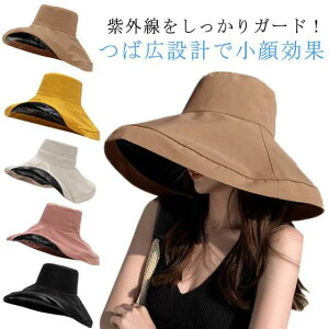 Xq fB[X 傫TCY SՌ ՔM ܂肽 56-60cm ΍L UVJbg 悯 ubNR[eBO ԁ[P 18cm ] ΂Ȃ R  t ̓ ^