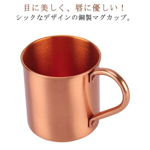 W[o[ H eB[Jbv ~N R[q[ ϔM r[ ݕ }OJbv @\ ƒp ItBX }OJbv a Mtg v[g