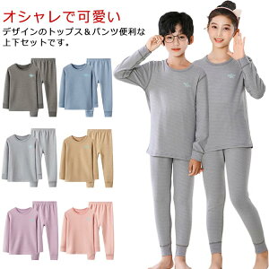 ̎q LbY N q[gebN ۉCi[ H~ ㉺Zbg g j̎q  ɒg Vc Ci[ WjA Opc h {[_[ Ci[EFA 