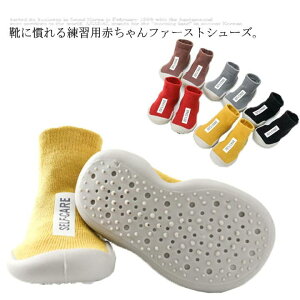 yzxr[C \bNXV[Y t@[XgV[Y g[jO [V[Y Ԃ j̎q ̎q C C Xj[J[ tB[g \bNX h~ xr[V[Y 