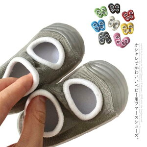 yzxr[V[Y t@[XgV[Y LbY Ԃ j̎q ̎q \bNX xr[[V[Y ~ tbg KC  Jt xr[C oYj aj 