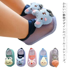 yzxr[ [V[Y t@[XgV[Y   bV V[Y C Ԃ  j̎q ̎q q ~ oYj v[g Mtg 12-16cm y ʋC