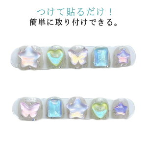 �N���A�� �V���[�g �q�� ���X �l�C���`�b�v �l�C���V�[�� �_�C���� �l�C���`�b�v ���� �� �L�b�Y �l�C���`�b�v �l�C���`�b�v�Z�b�g �\�邾�� �l�C���W�F�� �I�[������ �W�F���l�C���`�b�v