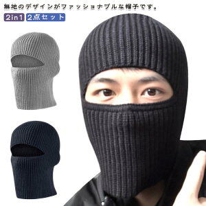 ۉ ̎ 2way tFCX}XN jbgX }t[ttFCX}XN 2in1 RR XL[Xq h jbgX ۉ ̎Zbg 2_Zbg ڂX r[j[ jbgLbv H~ lbN