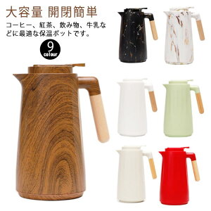 rO|bg @r |bg JȒP e[u|bg |bg ۗ ۉ ^fM k 嗝Ε 1000ml fB|bg 􂢂₷ R[q[|bg e  e ƒp Ɩ