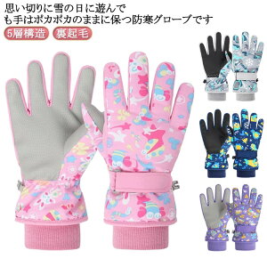 h XL[O[u ۉ h~ ፇ 5w\ XL[~g Xm[ j̎q H h  ~ LbY h N ̎q Xm[{[h V XL[ XL[O[u 