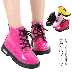 q C u[c LbYu[c WjAu[c V[gu[c [XAbv ̎q LbY u[c _X ҂ݏグ _Xߑ [q[ Cu[c h 킢 o| Oo ʉ 