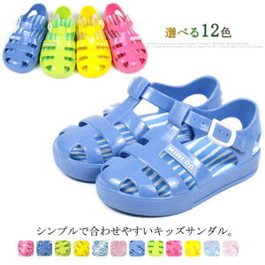 LbYT_ xr[ C t@[XgV[Y ̎q j̎q T_ }WbNe[v OfBG[^[ tbg ؂ Ԃ qC ǂ oYj  y V  C J