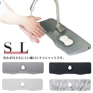 ؂}bg ֌Jo[t h~ ؂}bg ֌r}bg VR}bg r}bg  VR p}bg ~ Lb` oX[ ʑ ֌p  V