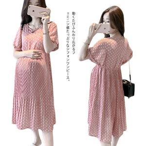 yz}^jeB s[X  VtHs[X  }^jeBEFA MU[s[X ؂ւ hbg ʕ vlbN t`X[u t AC Ђ 