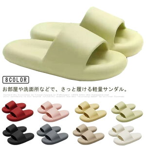 fB[X Xbp 22.5-27cm 􂦂 Xbp Ȃ T_ [V[Y [V[Y  y ₷ Y x_ q 􂦂 ~ 􂦂 