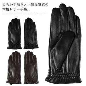 ()X}zΉ v Y U[ ɏȎG j U[O[u {v O[u V[vU[ ^b`plΉ N X}z h h AEghA rWlX o