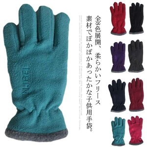 yz LbY {At[X  N h EC^[ O[u 5{w  t[X S Xm[  Jt j̎q ̎q ʉ ʊw H~  