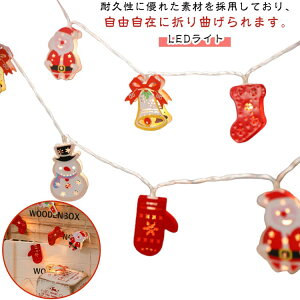 NX}X LEDCg C~l[V  LEDCg p[eB[ USB  fR[V dr RZg NX}X X NX}Xc[ Cg d NX}X I[i