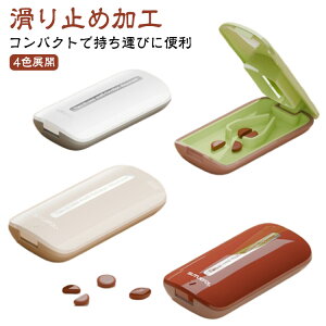 ܃Jb^[ ȒP sJb^[ ܗp Jb^[ sJb^[ RpNg 2 ^ubgJb^[ sP[X ^ [P[X  gѕ֗ ȒP ؂₷