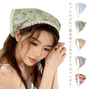 wA^[o Op l  wAANZT[ fB[X o J`[V Op K[Y ̎q XK[ GXjbN  wAoh  ܂Ƃߔ wAAW 