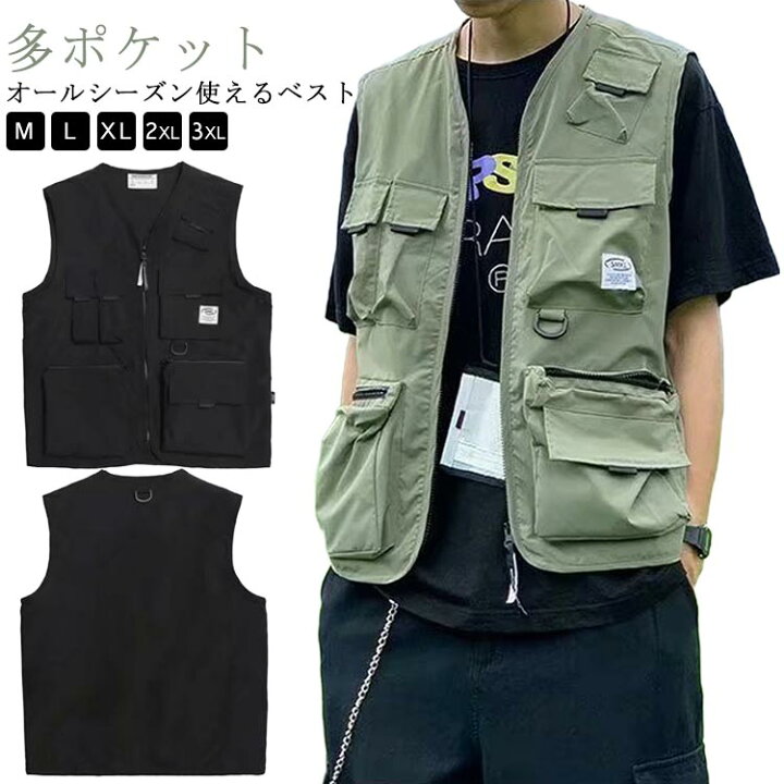楽天市場】作業服 多ポケット 撮影 作業着 フィッシングベスト 前開き 