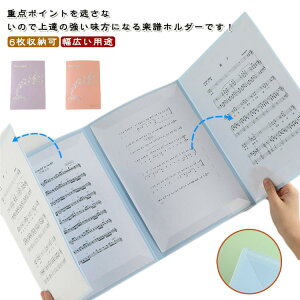 yt@C A4TCY  4 yt@C 4y[WWJ oht@C bX y yJo[ ݂ł sAm dqsAm ty h yp tp