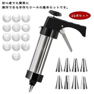 NbL[ NbL[fBXN XeX ^sv 22_Zbg NbL[^ ٓ NbL[[J[ i P[LfR[V َq  DIY NbL[vX ƒp