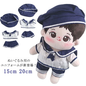 3_Zbg 20cm 15cm ւ l`̕ j̎q Xq+Vc+Y{/XJ[g l`̕ l`xr[ Z[[ Ȑl`̕ ʂݗp l`̃hXAbv jtH[  w