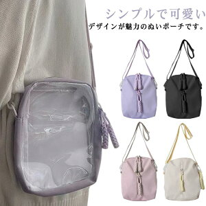 ʂ|[` ɃobO [|[` 10cm |[` ʂ|[` ^ Vv V_[obO Ƀo ʂ݃|[` 20cm ʂ|[` obO NA obO  