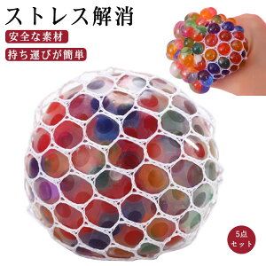 XNC[Y{[ ᔽ O[v{[ XgX[t 5_Zbg XNC[Y{[ 6cm XNC[Yߋ bV{[ ObY XgX   qp lp Ob