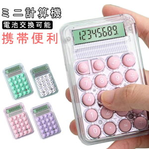 g₷ L y d 8 ۃ{^ LCDfBXvC IV |[^u [ vZ@ pi ^ ItBX v[g ƒ wZp d gѕ֗ wKpi